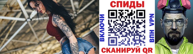 АМФЕТАМИН VHQ Карталы