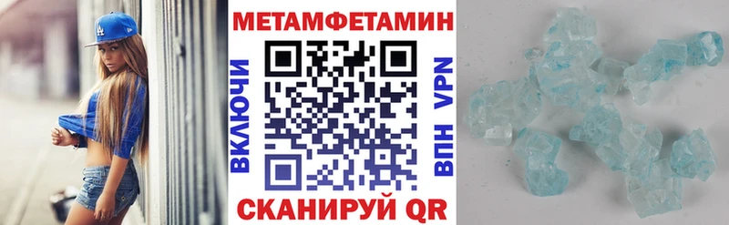 даркнет сайт  Карталы  АМФЕТАМИН Розовый 