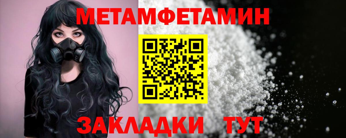 АМФ Premium Карталы