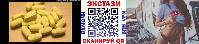 MEGA ссылка  Карталы  ЭКСТАЗИ Punisher 