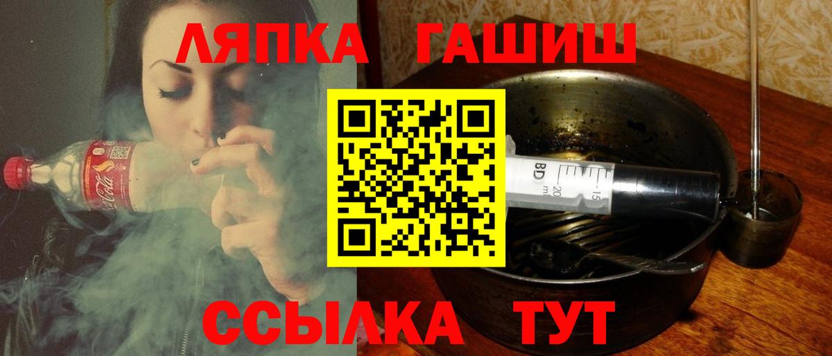 MDMA Карталы