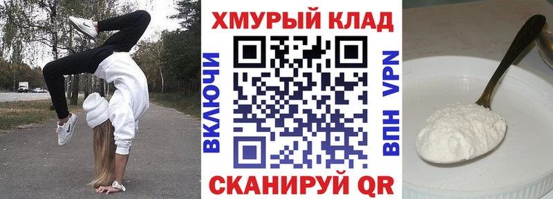 Героин Афган  darknet формула  Карталы  ОМГ ОМГ как зайти 