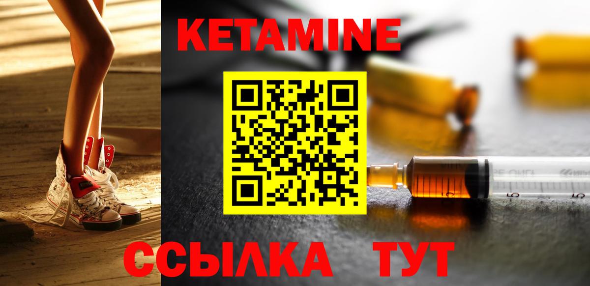 Конопля  MDMA  Карталы  Гашиш  Меф МЯУ МЯУ   МЕТАДОН  Вход с VPN  КОКАИН  APVP СК  
