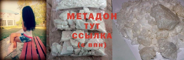 MDMA Липки