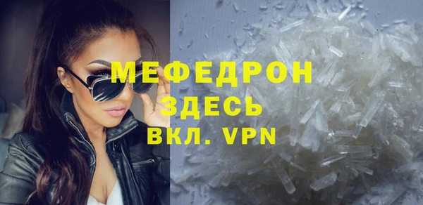 mix Ладушкин