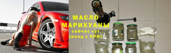 стаф Лиски