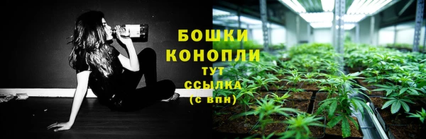 героин Лихославль