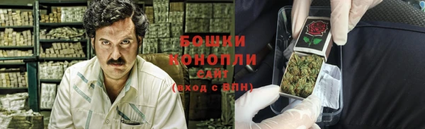 стаф Лиски