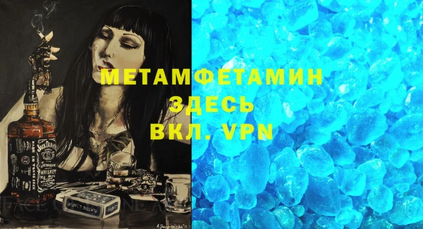 MDMA Липки