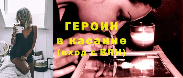 трава Балабаново