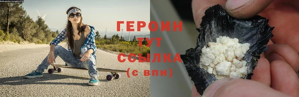 стаф Лиски