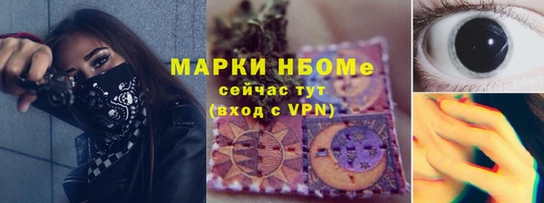 меф VHQ Верхнеуральск