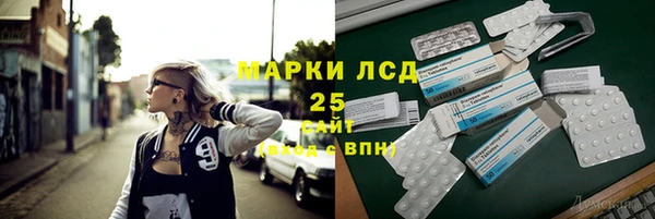 стаф Лиски