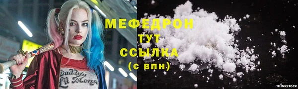 гидропоника Лагань