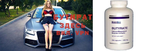 героин Лихославль
