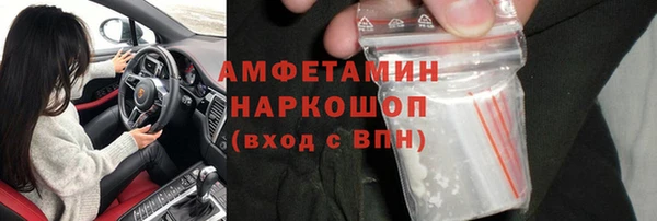 стаф Лиски
