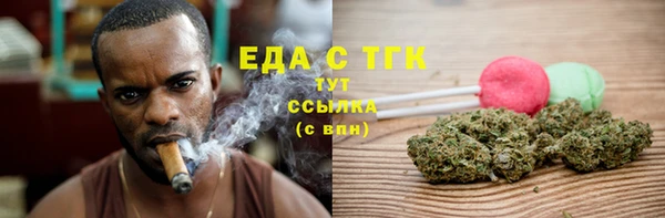 стаф Лиски