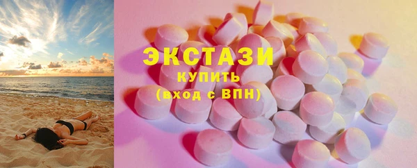 гашиш Баксан