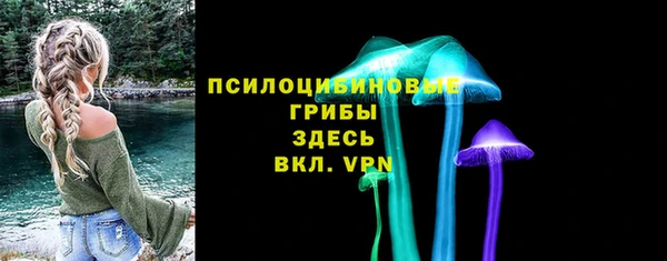 MDMA Липки