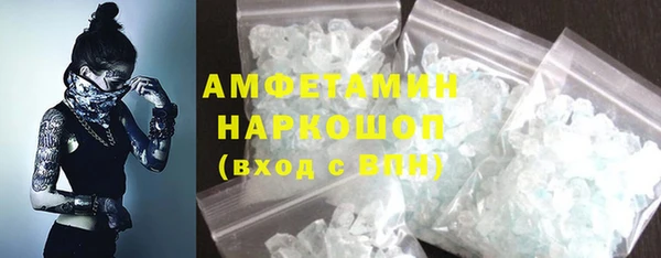 MDMA Липки
