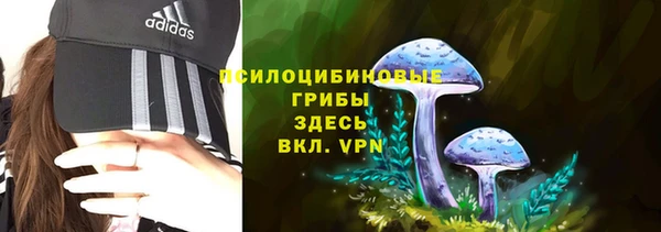 героин Лихославль