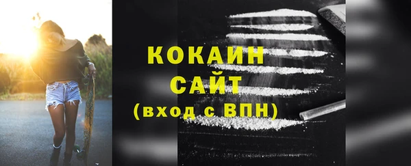 MDMA Липки