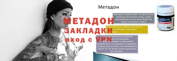 MDMA Липки