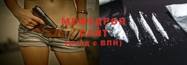 MDMA Липки