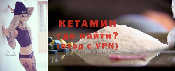 гашиш Лабытнанги
