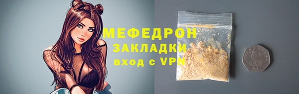 MDMA Липки