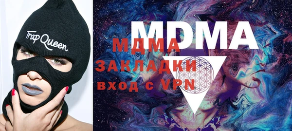 героин Лихославль