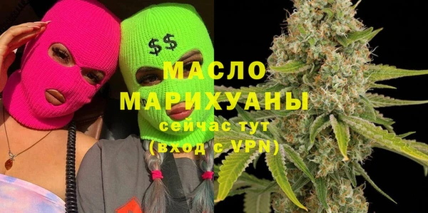 стаф Лиски