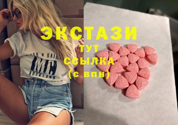 героин Лихославль