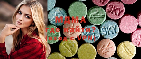 MDMA Липки