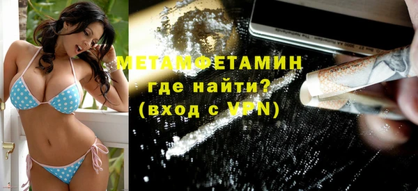 героин Лихославль
