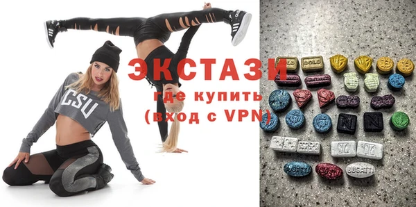 стаф Лиски