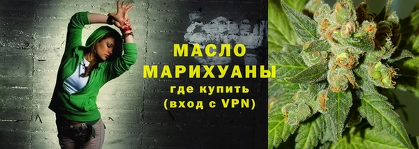 MDMA Липки