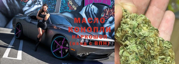 стаф Лиски