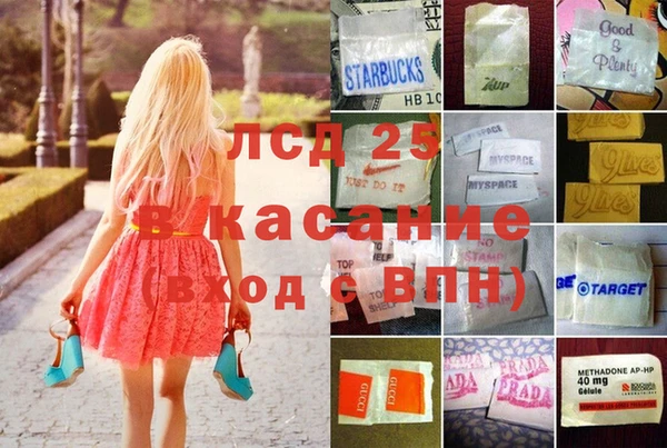 героин Лихославль