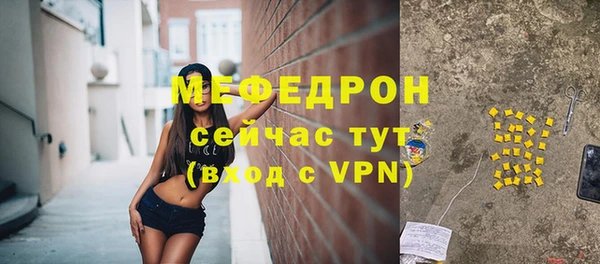 героин Лихославль