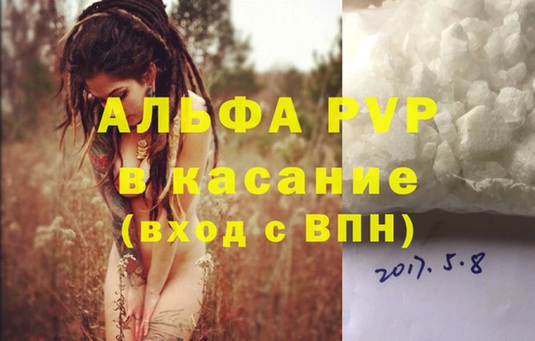 героин Лихославль