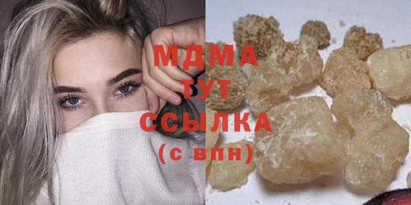 героин Лихославль