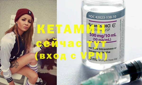 MDMA Липки