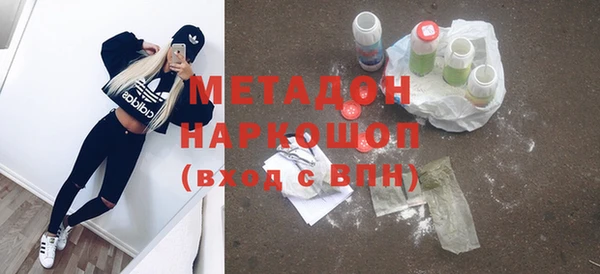 стаф Лиски