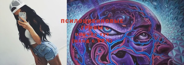 MDMA Липки