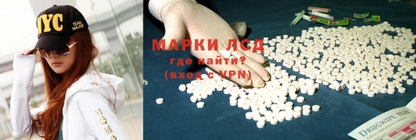 mix Ладушкин