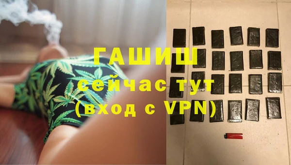 MDMA Липки