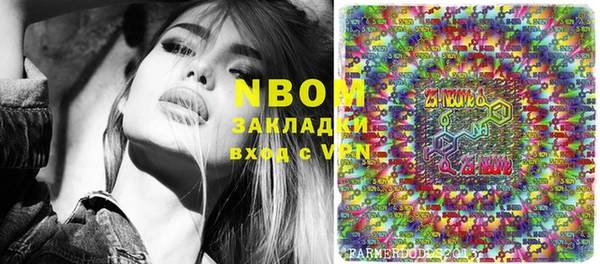 MDMA Липки
