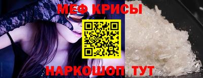 марихуана Волжск