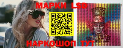 кокаин колумбия Балаково